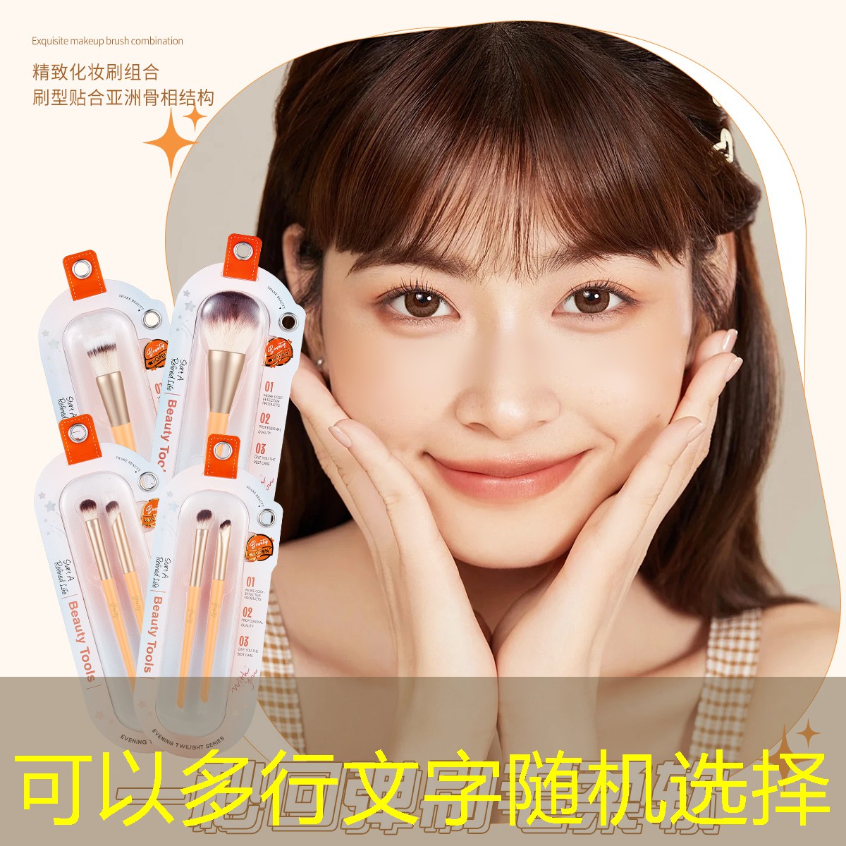 胜游亚洲sg：3d眼镜游戏儿童