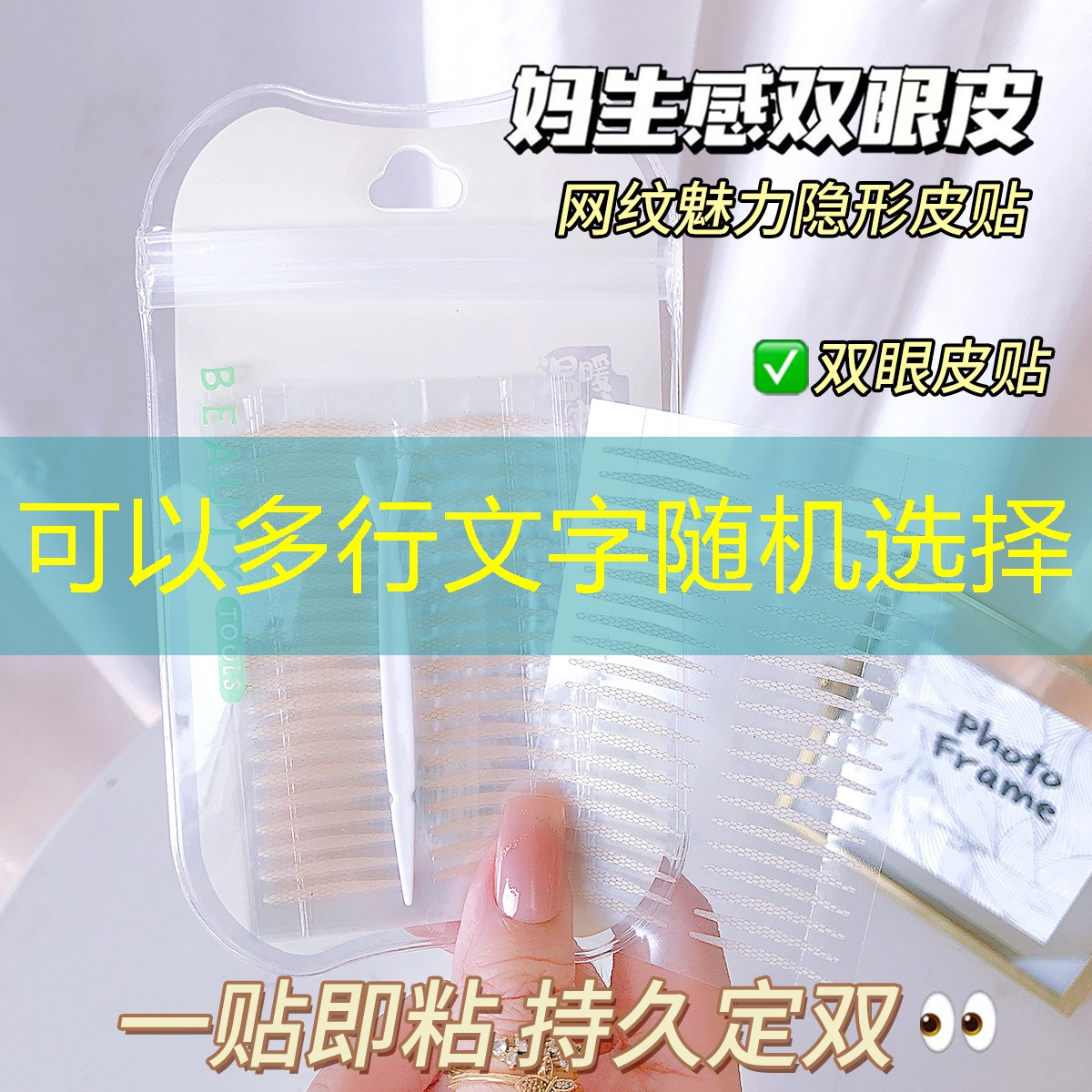 SG胜游：以假乱真的3d游戏名字