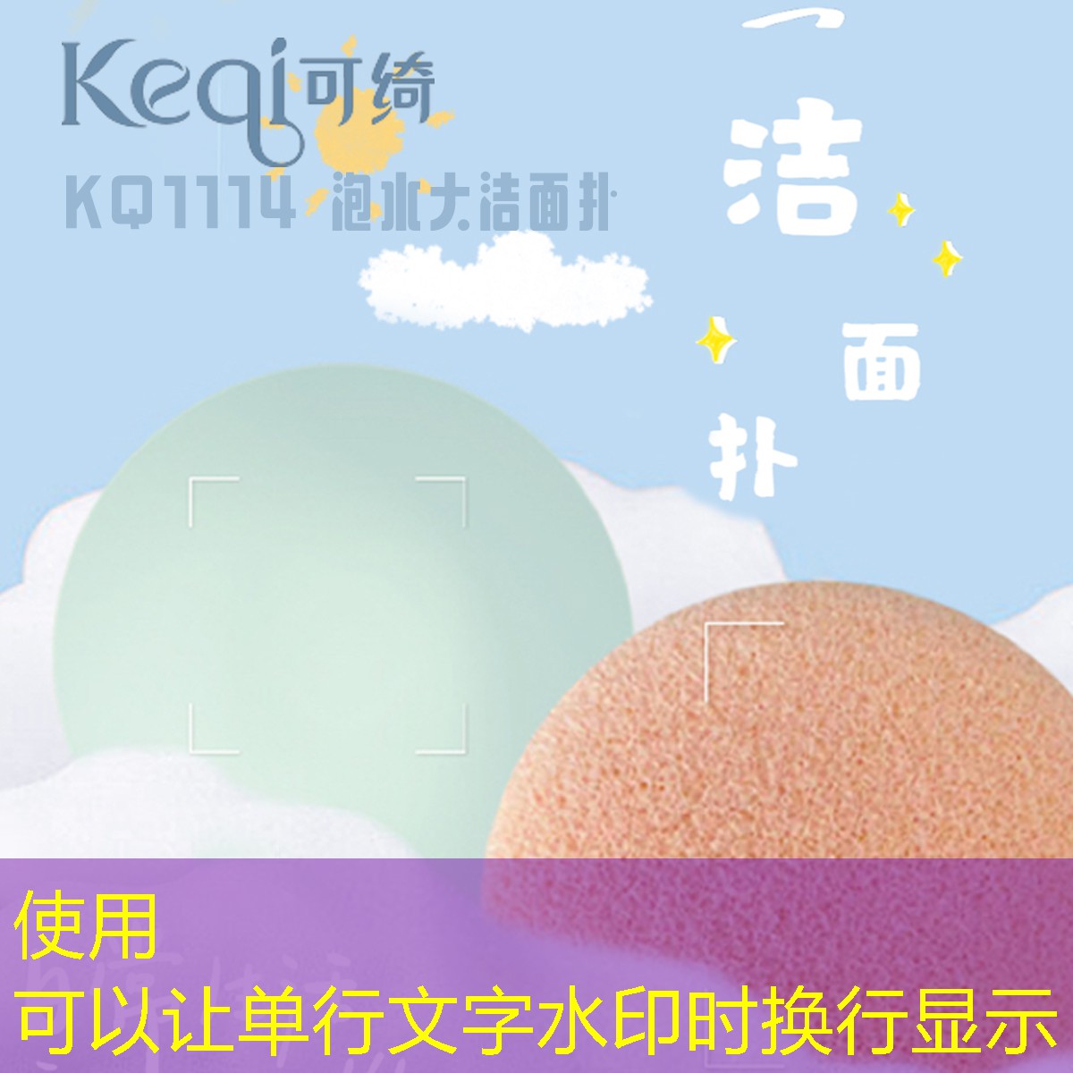 胜游亚洲sg：原画类游戏合集