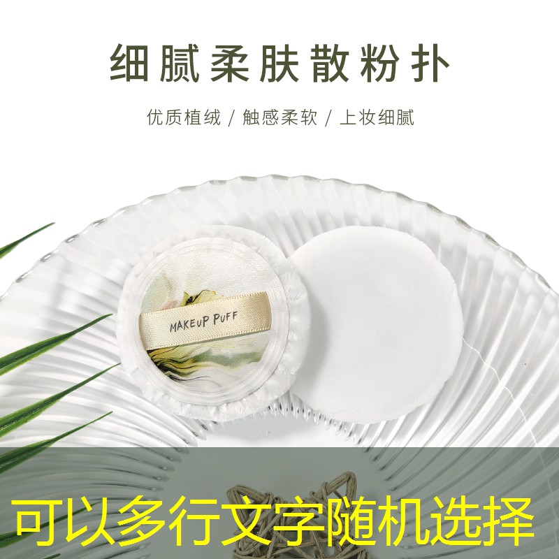 胜游官网：白发游戏女主3d