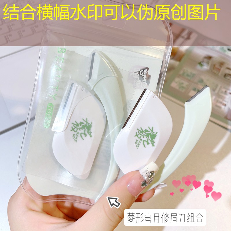 SG胜游：搞笑的游戏的原画师叫什么