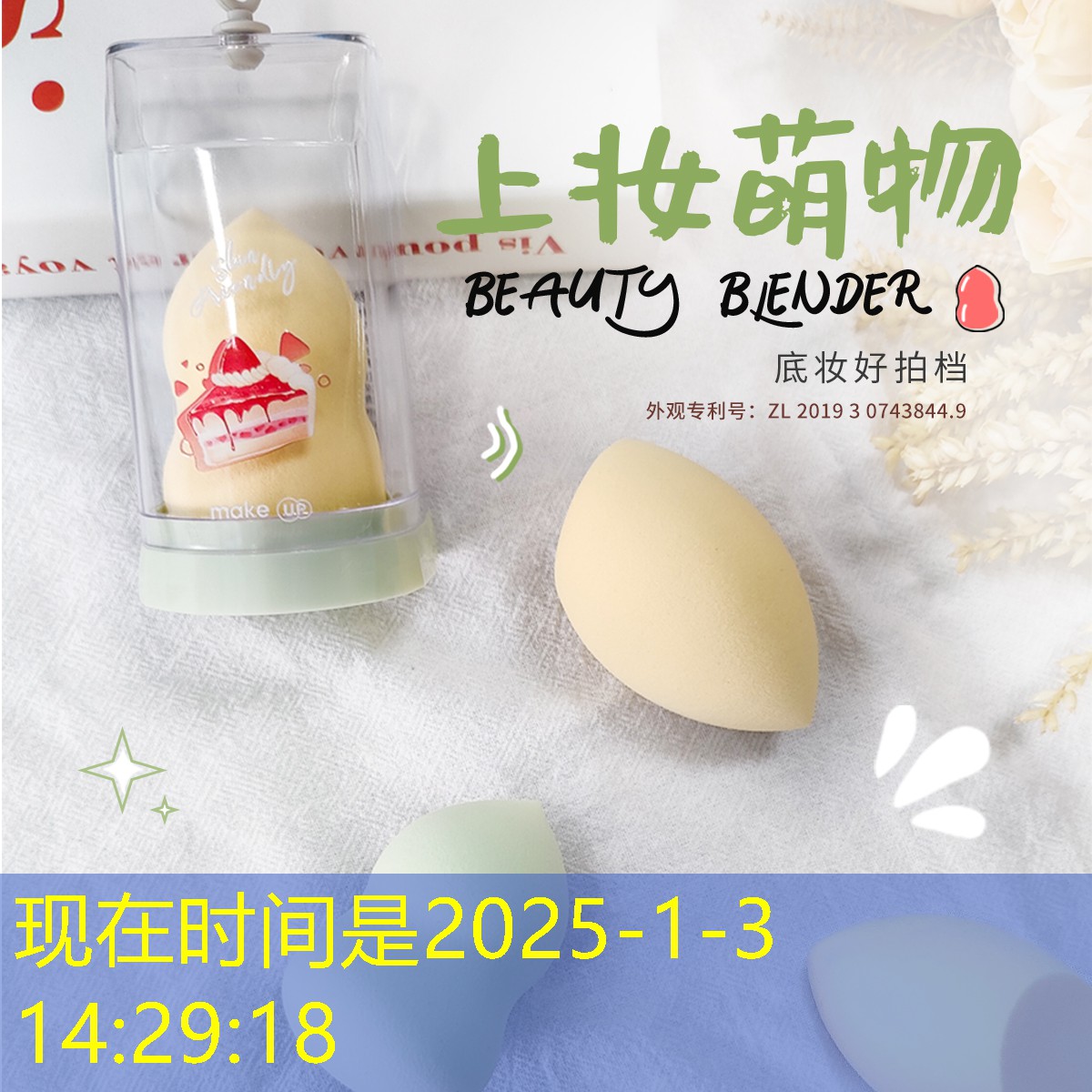 SG胜游官网：游戏原画学费高吗