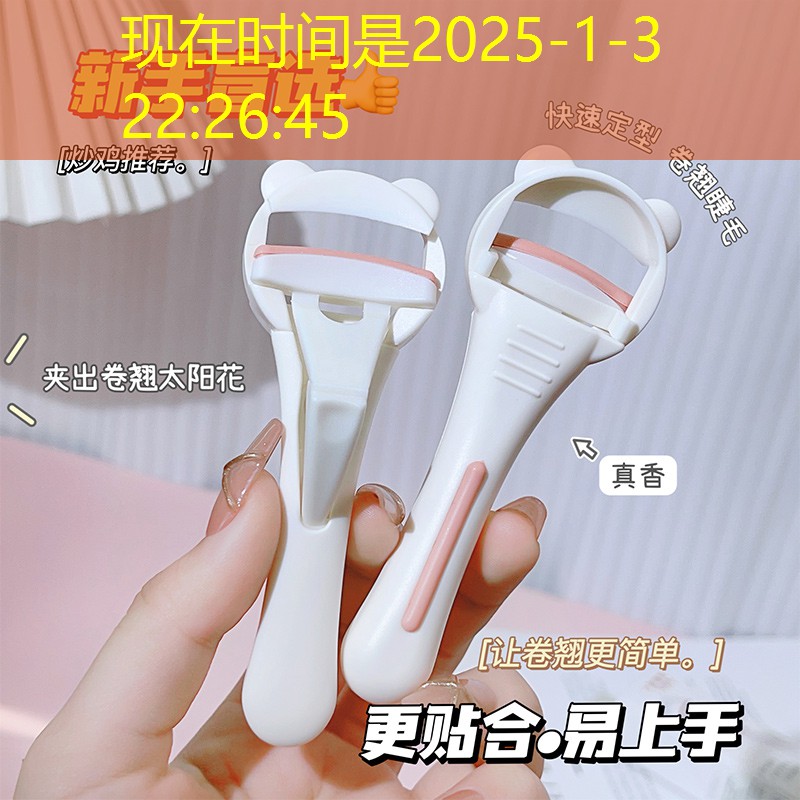 SG胜游：贪吃蛇3d在哪里能玩游戏