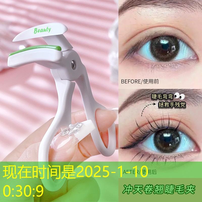 游戏原画学什么内容的比较好