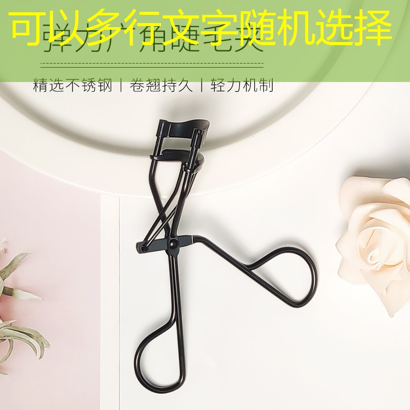 游戏原画腾讯大奖怎么领