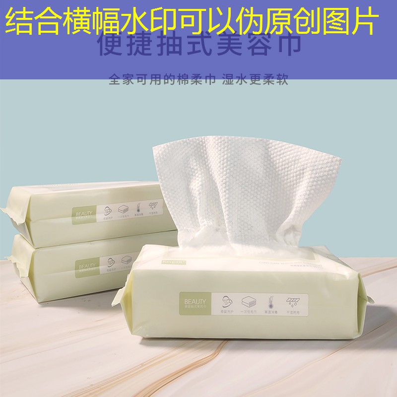 胜游亚洲sg：青年职工电竞大赛是否提供选手饮食和休息区场所？