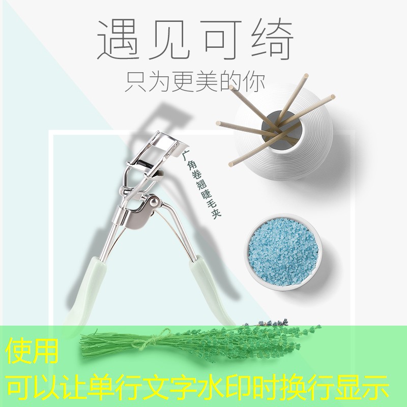 胜游官网：游戏原画作品面试