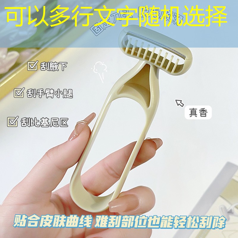 SG胜游官网：灵剑微信小程序游戏怎么玩