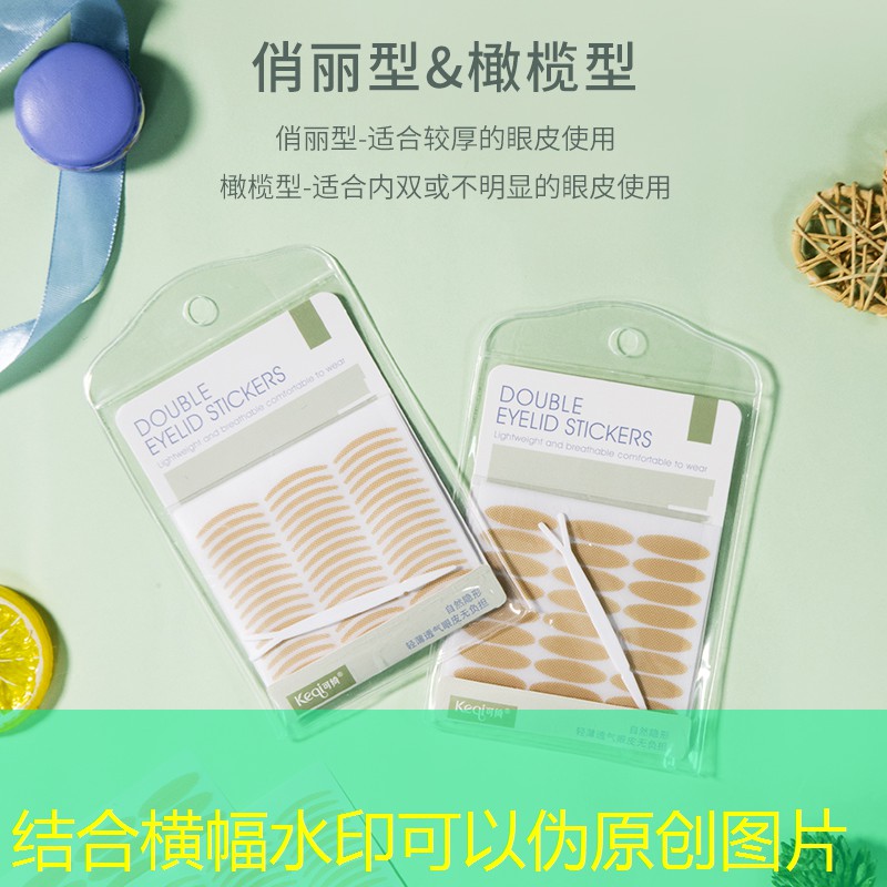 胜游官网：怎么治晕3d游戏的人呢