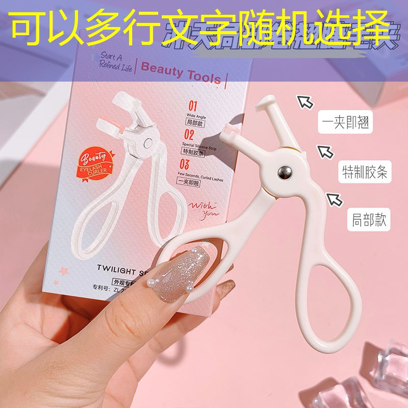 SG胜游官网：看游戏原画猜人物的软件