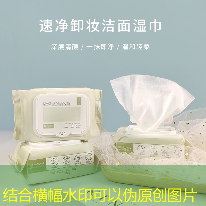 胜游官网：宇宙星神3d游戏攻略大全
