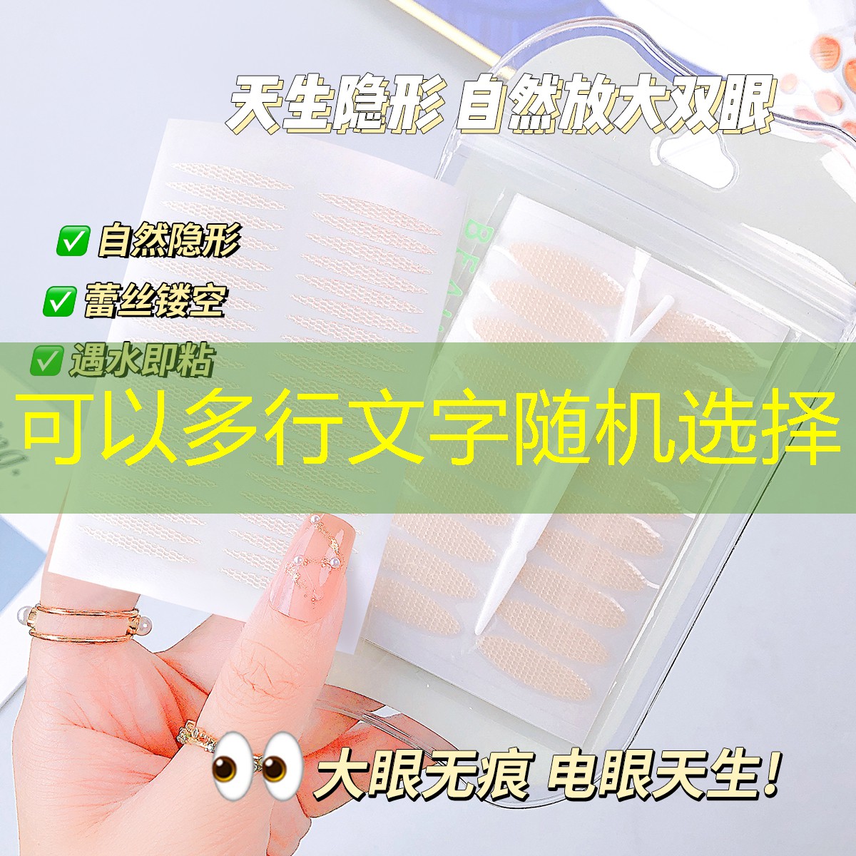 SG胜游官网：跳格子游戏小程序入口