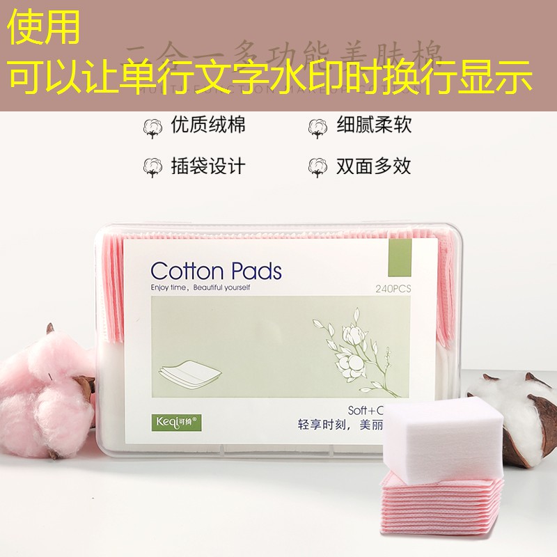 胜游官网：游戏ui交互动画设计图
