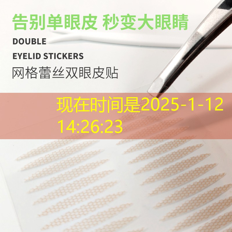SG胜游官网：3d建模植入游戏教程