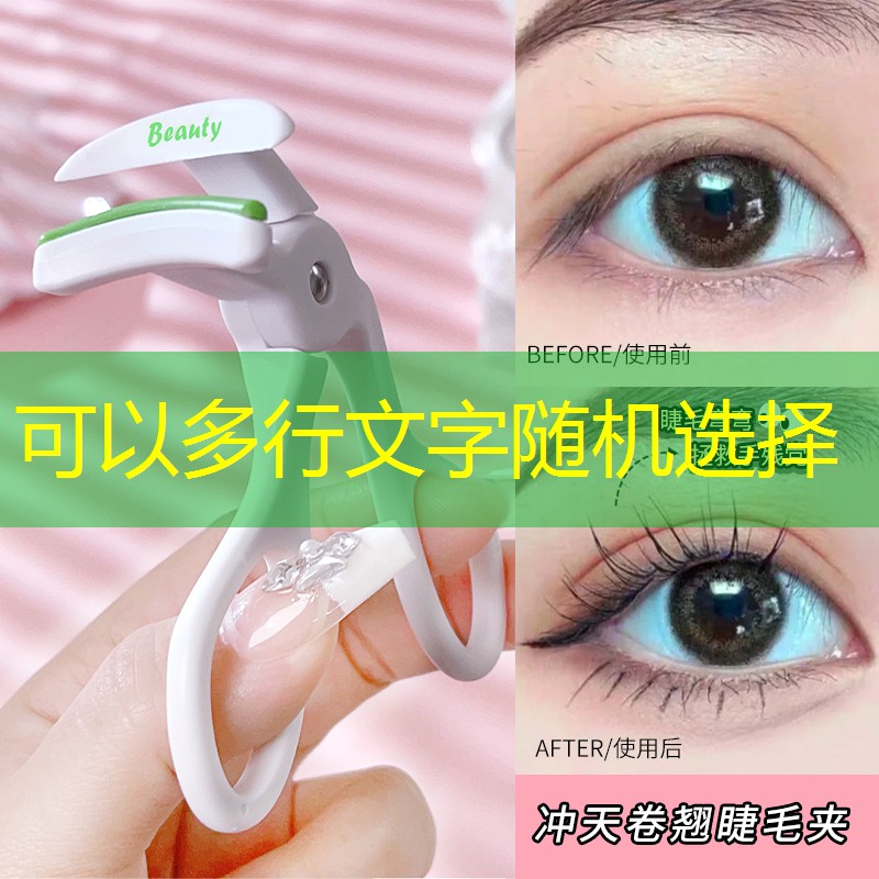 ps绘画游戏皮肤原画教程课