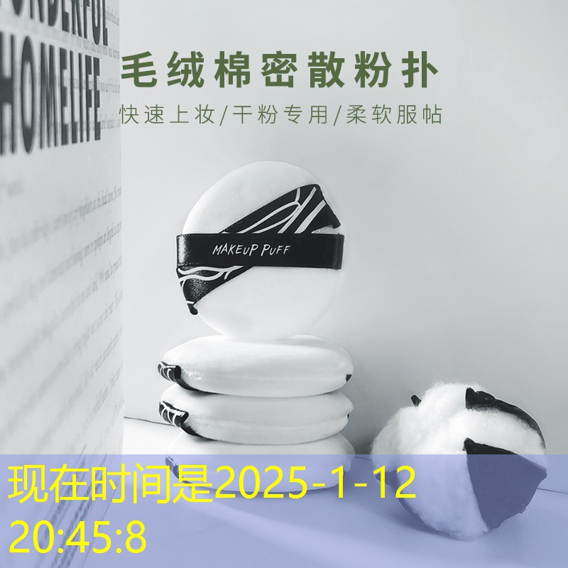 电竞走位小程序有哪些游戏