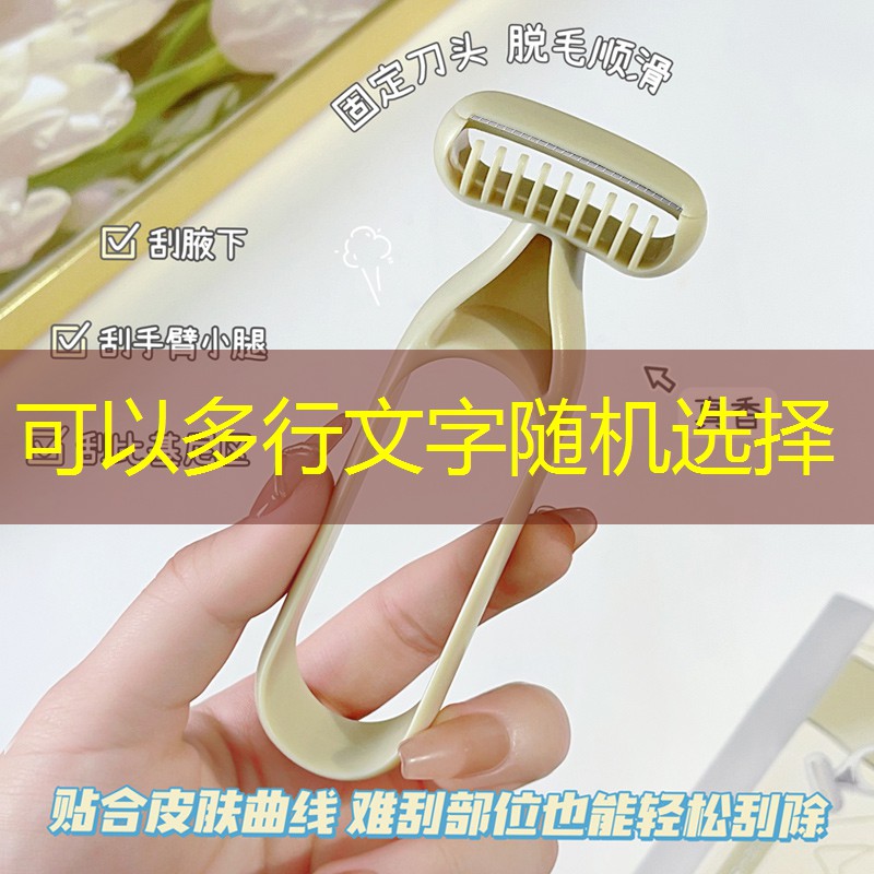 可找回游戏账号的小程序