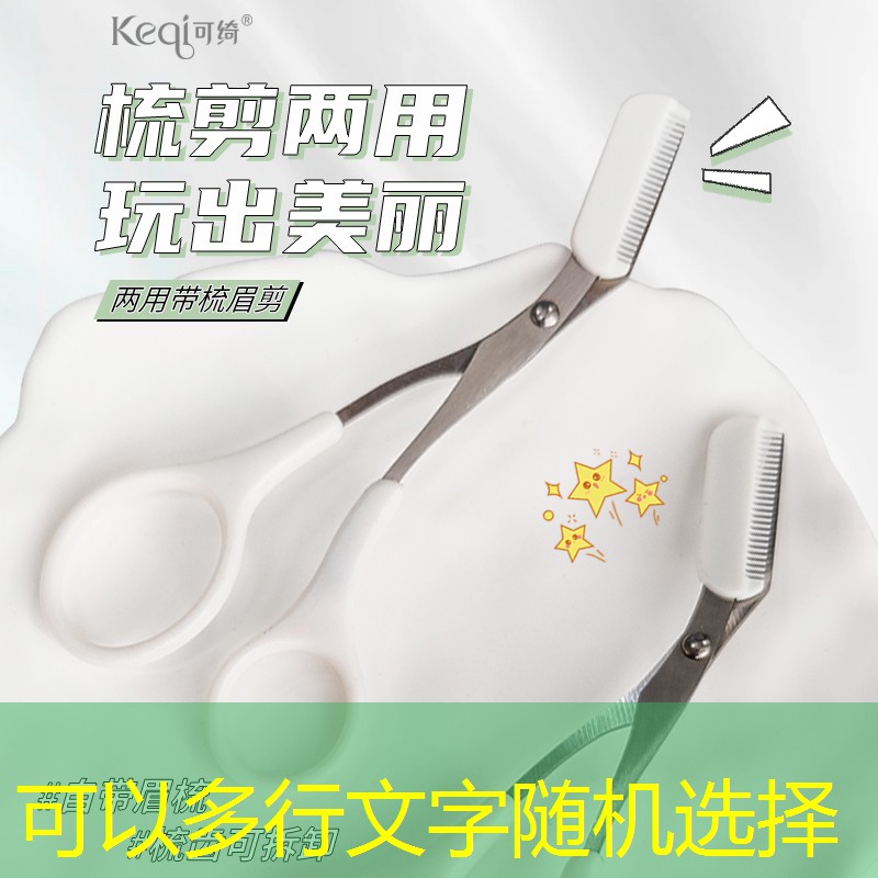 玩游戏显卡程序老是崩溃怎么解决