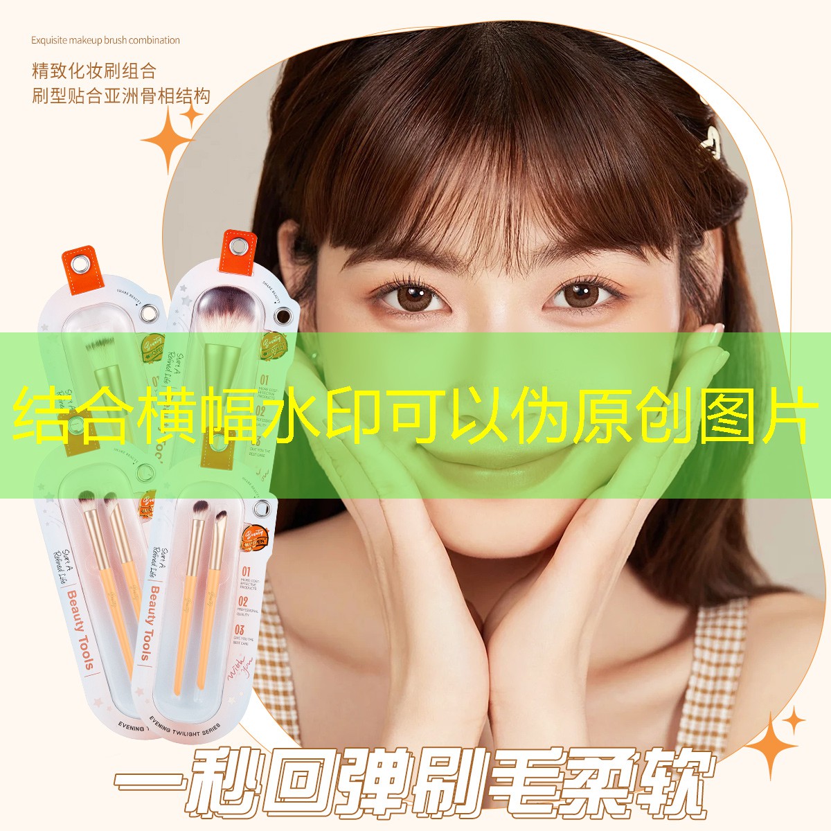 王者游戏的3d画面
