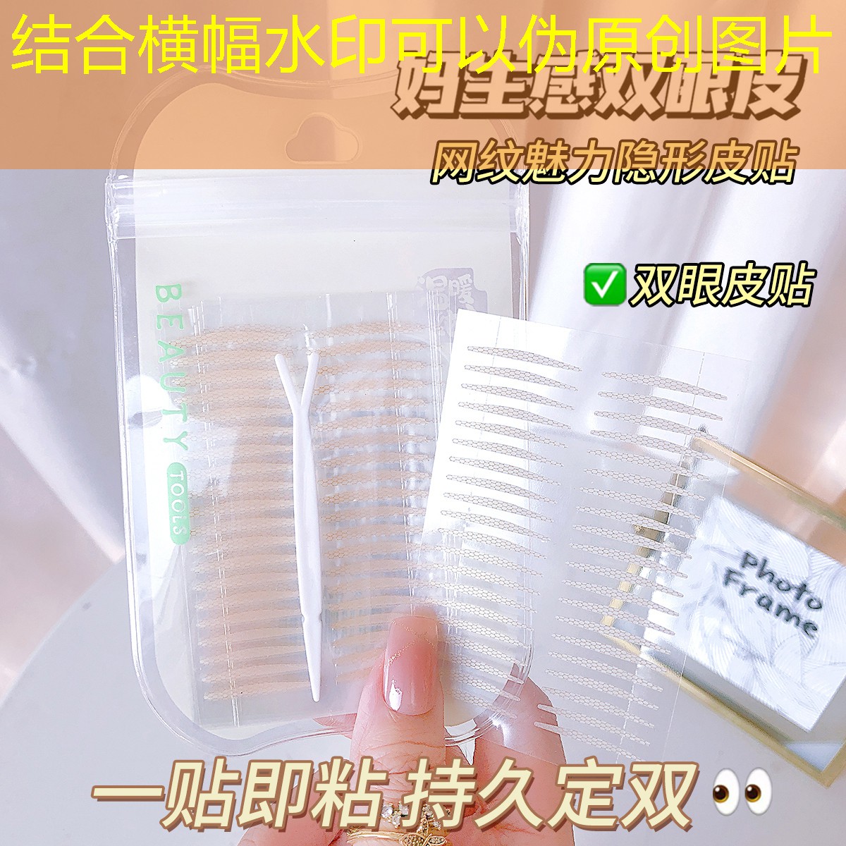 SG胜游：小时候骑龙3d游戏电脑