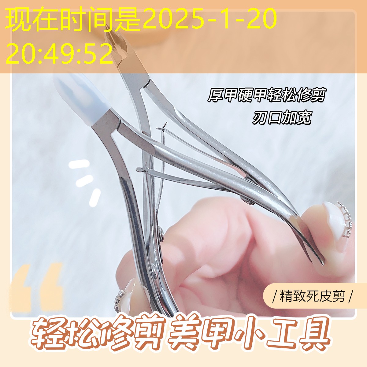 sheng game胜游亚洲：3d逃脱游戏在哪玩的啊
