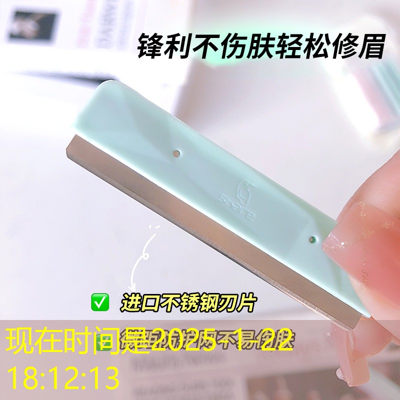 胜游官网：游戏ui设计师学软件好吗