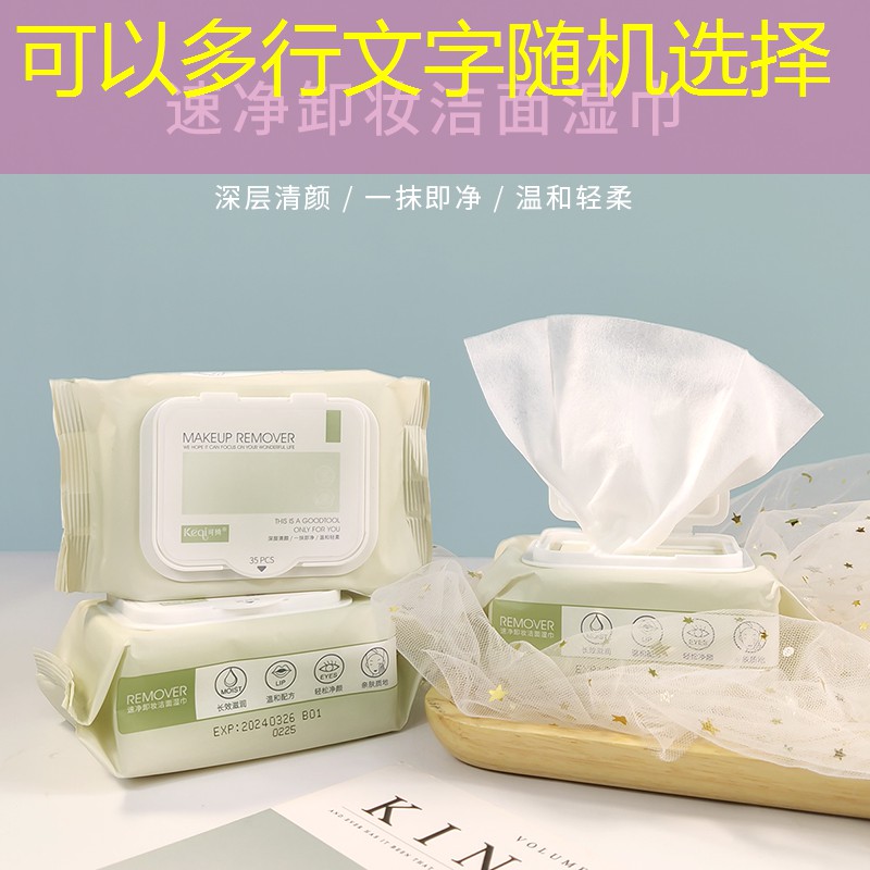 SG胜游官网：游戏动漫原画专升本学什么