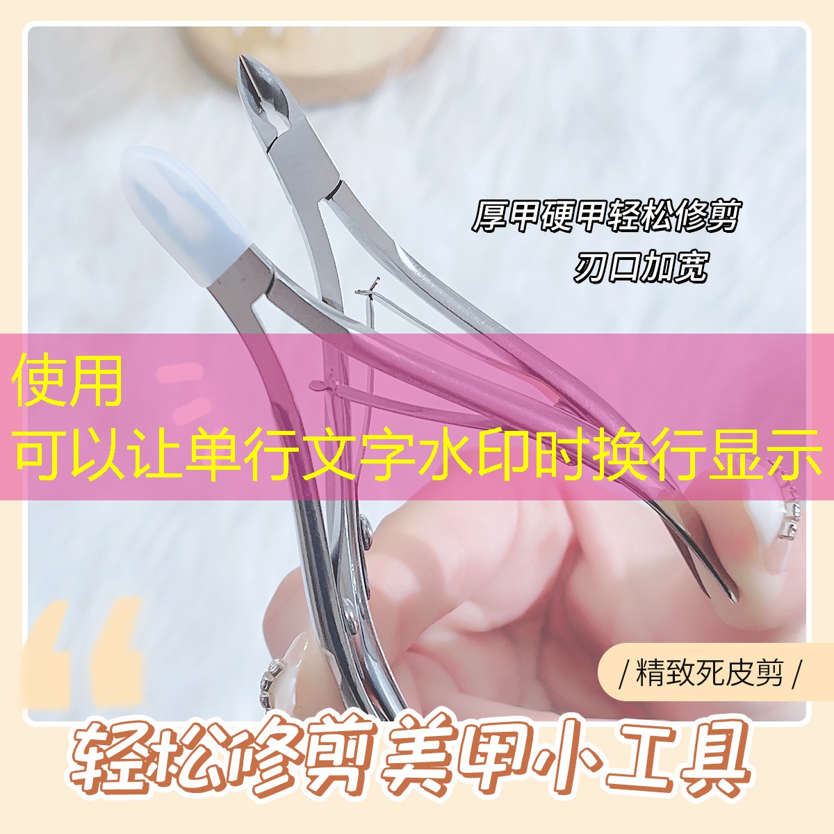 sheng game胜游亚洲：小程序游戏水晶怎么玩不了