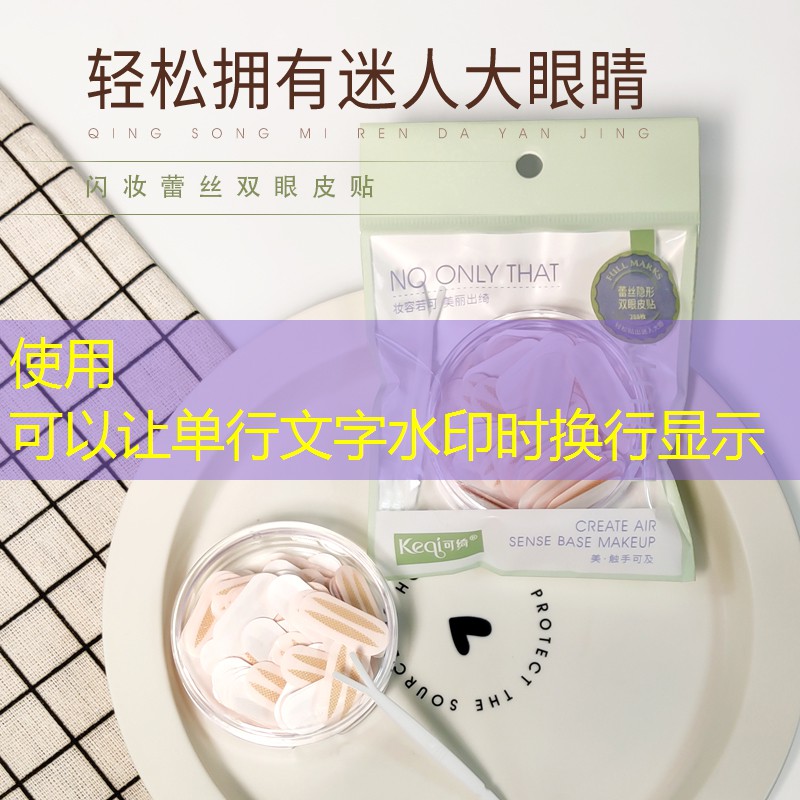 胜游亚洲sg：坑爹闯关小程序游戏怎么玩