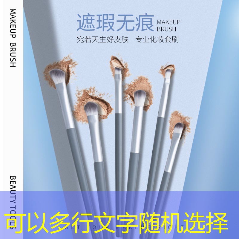 胜游亚洲sg：点开小程序免费制作游戏
