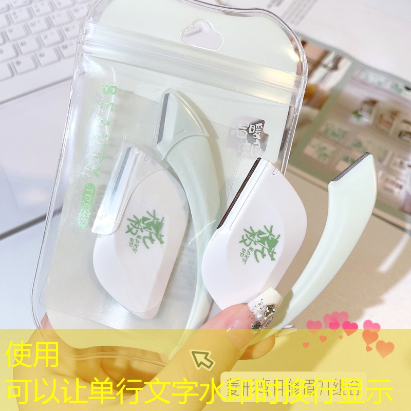 打游戏不晕3d