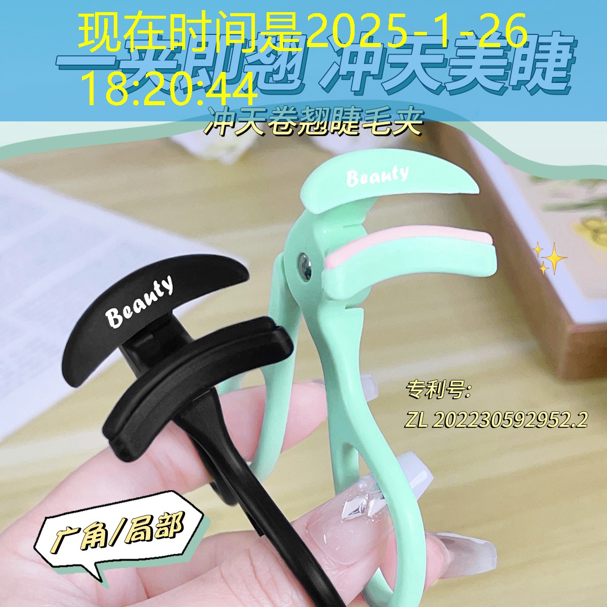 sheng game胜游亚洲：牛龙模拟器3d小游戏