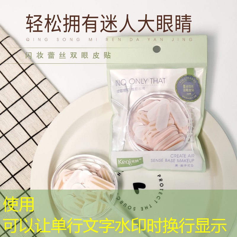 胜游官网：游戏皮肤的原画师有哪些
