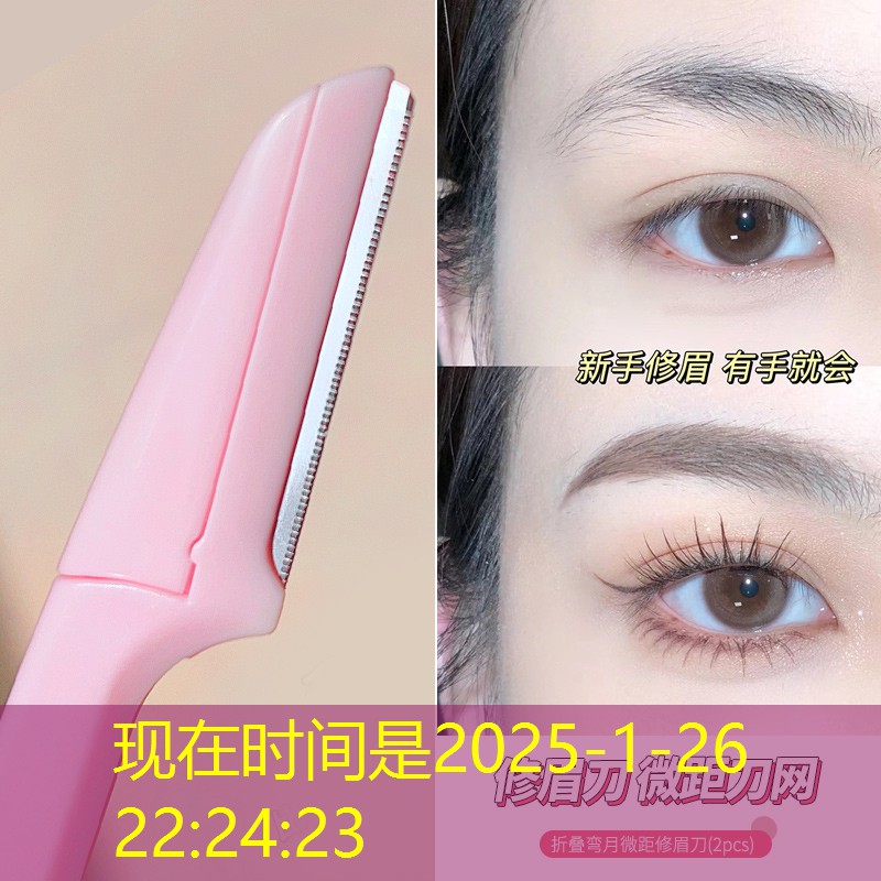3d模拟室内装修游戏怎么玩