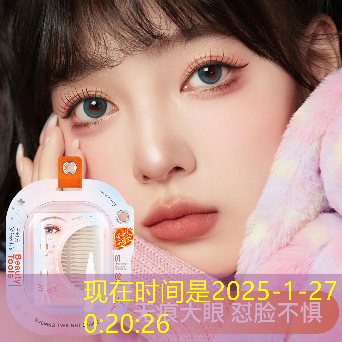 胜游亚洲sg：小程序游戏入口冒险猫