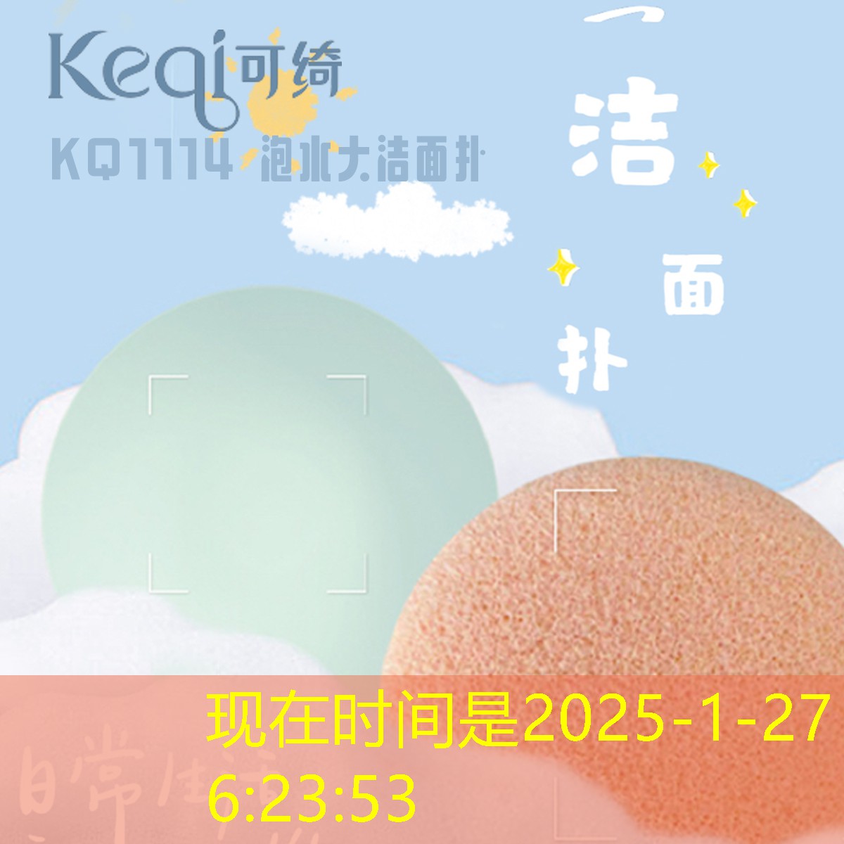 sheng game胜游亚洲：子弹特工3D小游戏