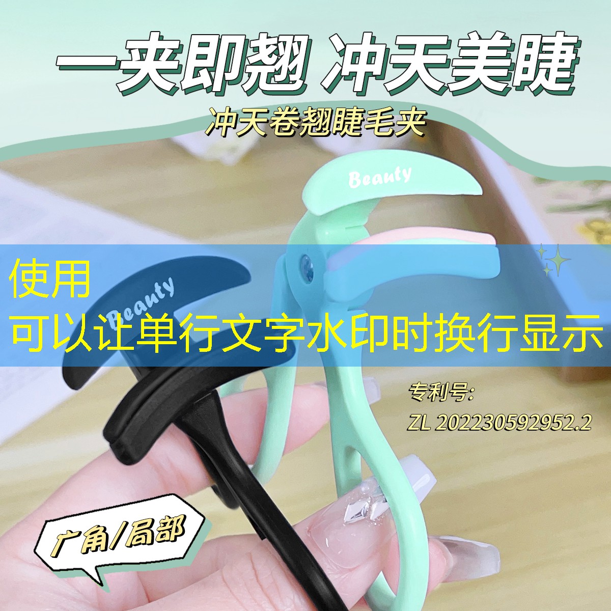 sheng game胜游亚洲：猜游戏原画