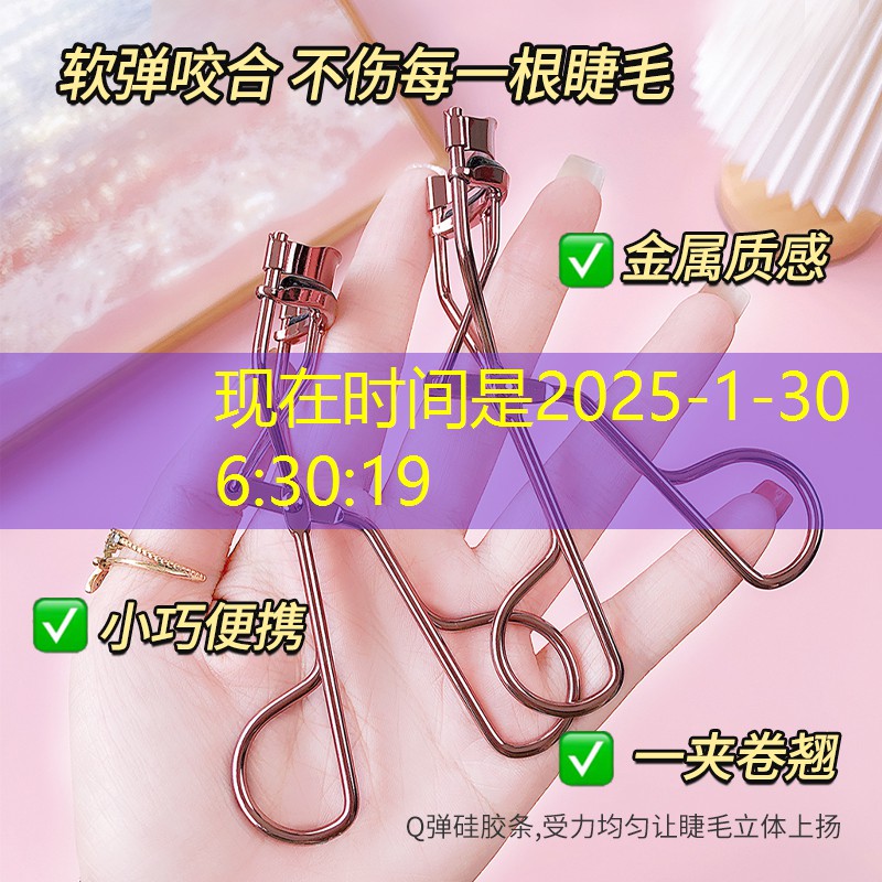 SG胜游官网：青年电竞大赛花式足球：为什么越来越多的电竞选手开始参与足球比赛？