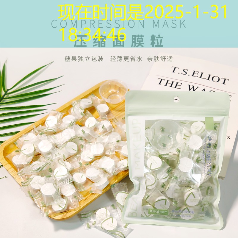 场景3d快速成型游戏