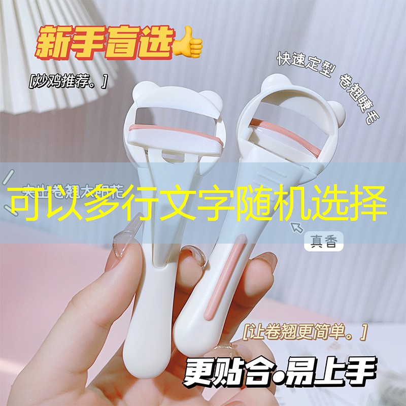 SG胜游：ps1游戏3d游戏