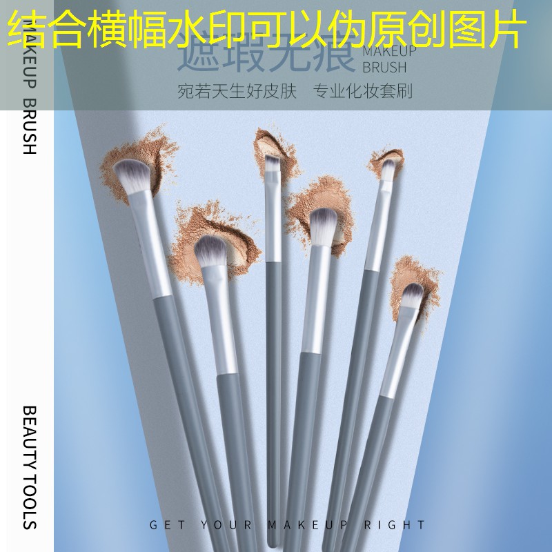 小马游戏小程序入口