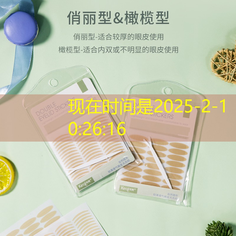 sheng game胜游亚洲：3d射击游戏外设有哪些