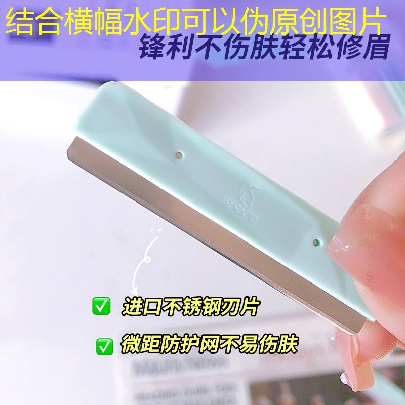 胜游亚洲sg：海岛探险3d街机游戏大全