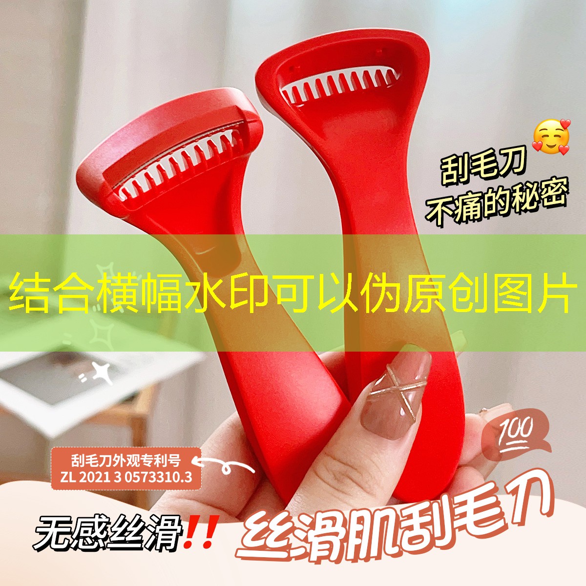网易谈兵小程序是什么游戏