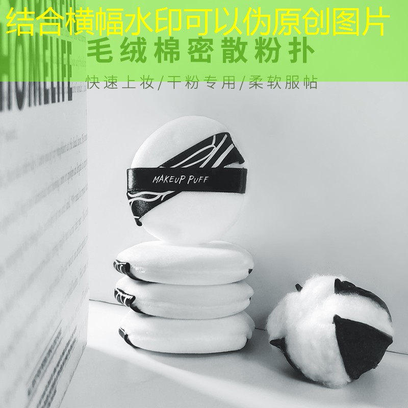 SG胜游：微信抓大鹅游戏攻略小程序