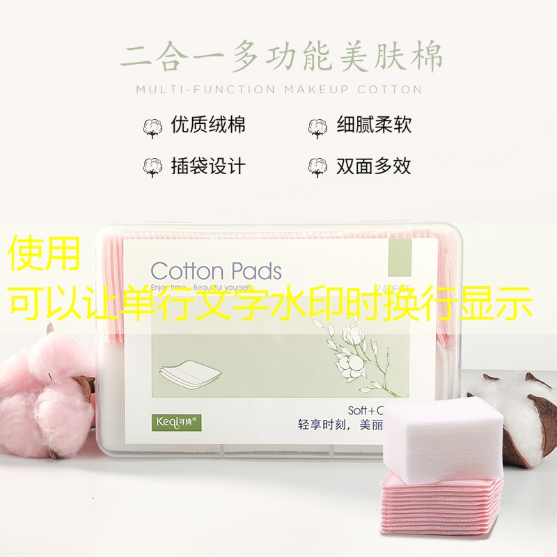 sheng game胜游亚洲：3D日本汉化版游戏