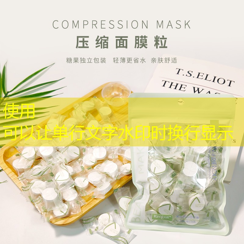 SG胜游：游戏原画手抓饼怎么做