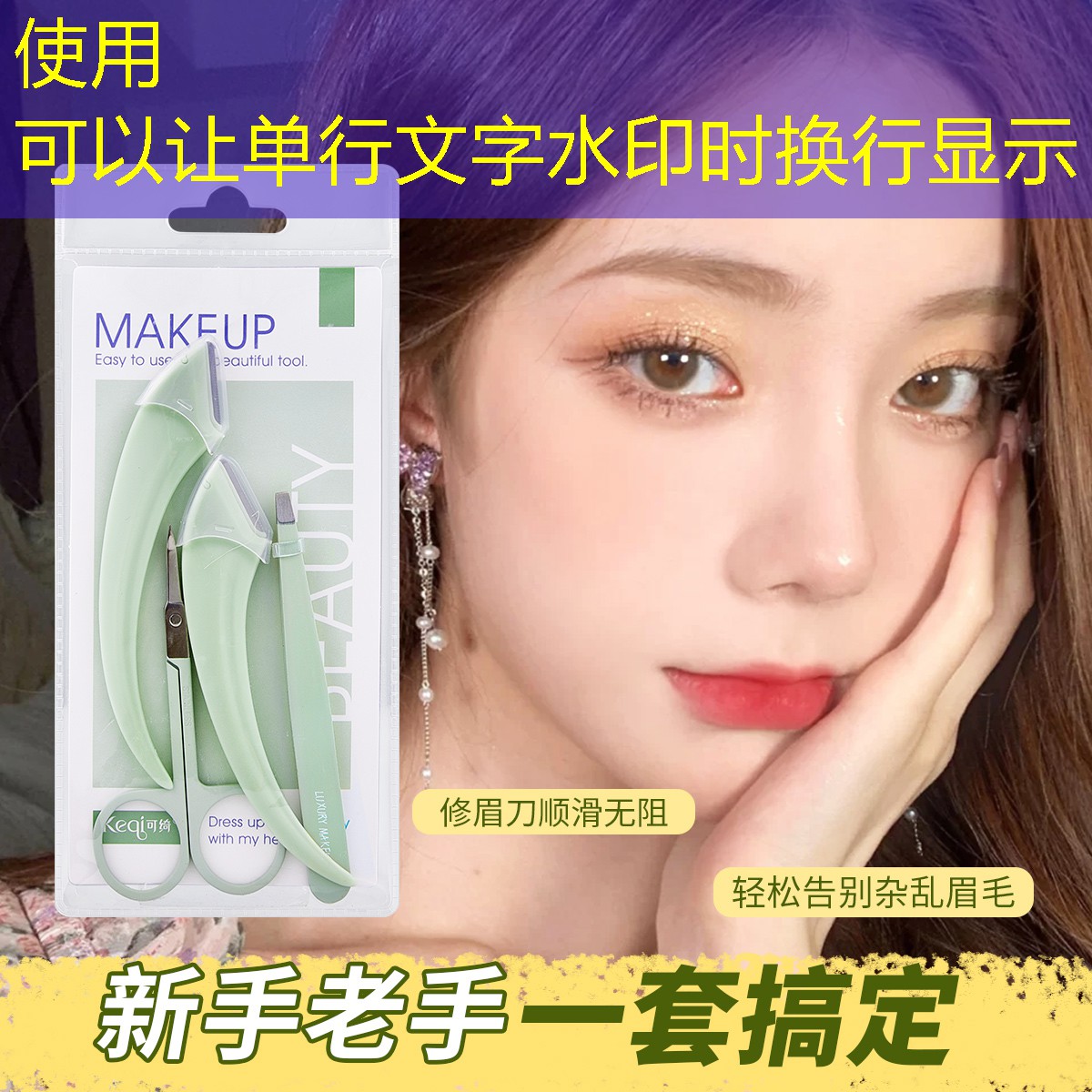 胜游亚洲sg：给小蜘蛛做程序的游戏