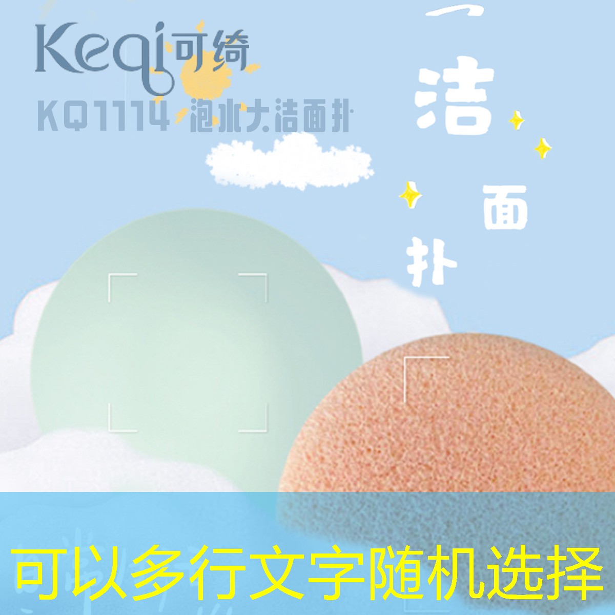 SG胜游：3d游戏boss全屏斩
