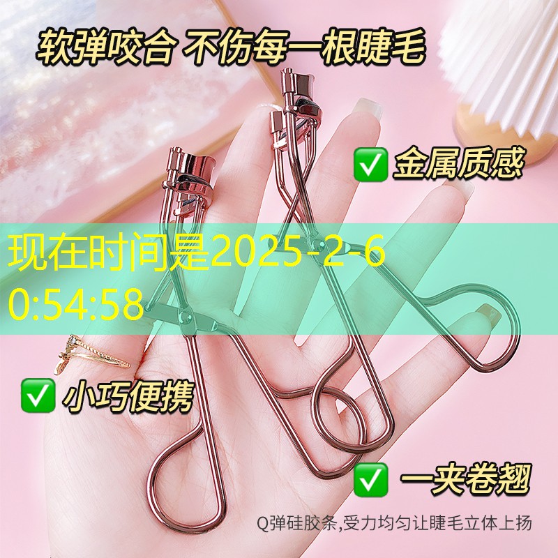 胜游官网：青春风暴！集团公司青年电竞大赛助力行业创新发展！